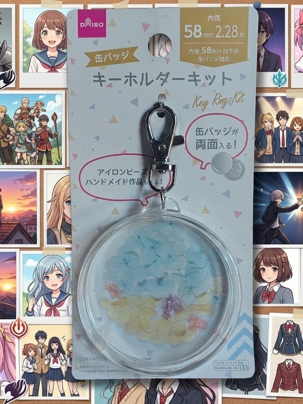 Daiso 58mm Can Badge Key Ring Kit Anime Pin Case Protector